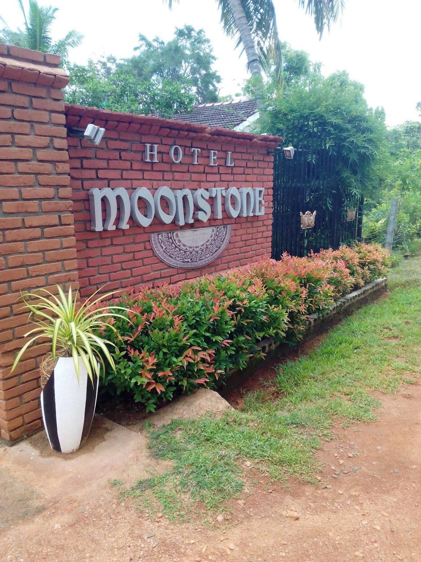 Hotel Moonstone Anuradhapura Kültér fotó