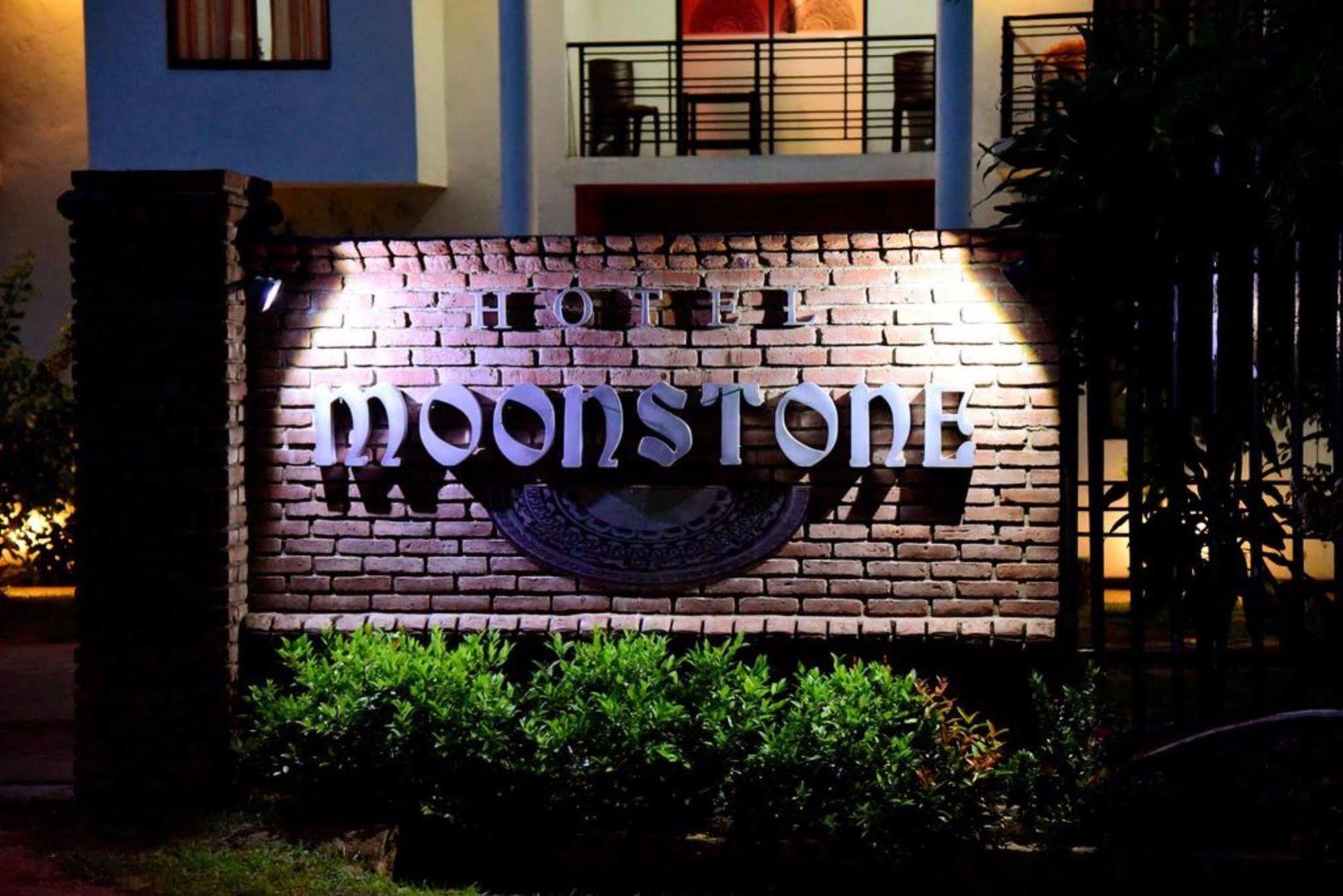 Hotel Moonstone Anuradhapura Kültér fotó